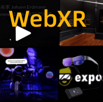 WebXR 使用浏览器体验XR